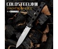 Нож Cold Steel 10ACXC Counter Point XL NKCS058
